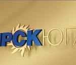 Выручка ОАО «МРСК Юга» (ОАО «Россети») от реализации дополнительных услуг в Астраханской области в 2013 году составила более 17 млн. рублей.