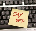 Как астраханцы отдыхают в «мужской» и «женский» праздники