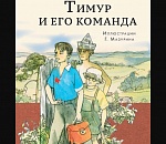 В защите от коронавируса астраханским пенсионерам помогут волонтеры