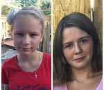 В Астрахани пропали две девочки в возрасте 12 и 15 лет