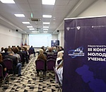 Собравшиеся в Астрахани ученые предложили оформить каспийский протокол по борьбе с незаконным промыслом осетровых