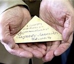 Астраханская молодежь пишет письма ветеранам