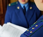 Бесхозная астраханская дорога нашла хозяина