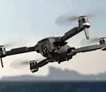 На севере Астраханской области пять часов держался «красный» уровень возможной атаки БПЛА