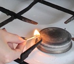 Во вторник в Астрахани по ряду улиц отключат газ