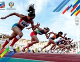 Олимпиада спартакиадная: в России стартуют соревнования, не уступающие по масштабам Всемирным играм