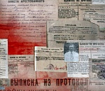 1937 год. Большому террору Сталина - 80 лет