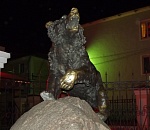 МЕДВЕДИ В МЕДВЕЖЬЕМ УГЛУ. Единороссы разобрались с социалкой на форуме в Ярославле