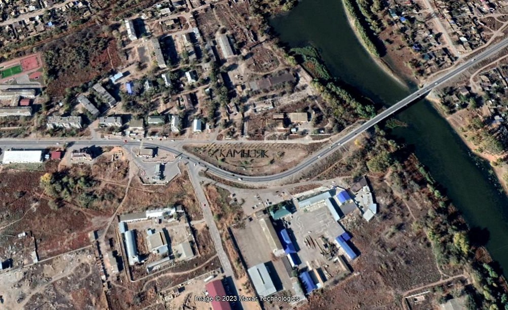 Девушку из Камызяка заподозрили в мошенничестве с сертификатом на жилье 