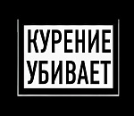 Астраханец погиб при пожаре. Подозревают неосторожное курение