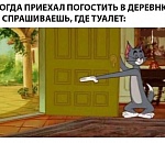 На следующей неделе в центре Астрахани появятся новые туалеты. Но не простые