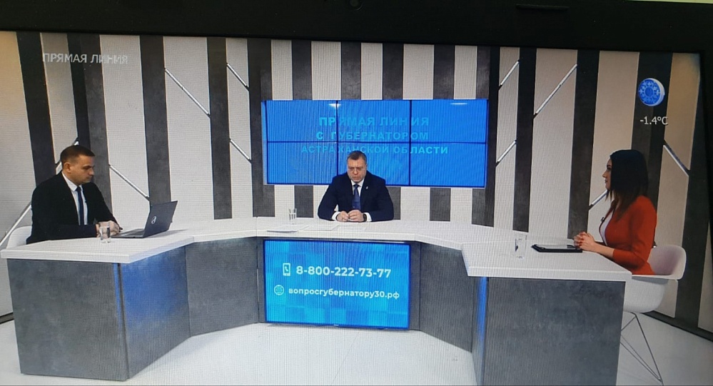 Уедет ли Игорь Бабушкин в Москву на новую должность?