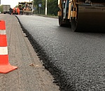 В Трусовском районе идут дорожные работы