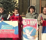 Под Астраханью прошёл митинг в поддержку спецоперации на Украине