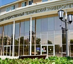 Астраханский вуз вошел в топ-20 России по уровню зарплат IT-специалистов