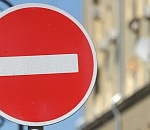 В Астрахани новая рабочая неделя начнется с песен, плясок и ограничения движения