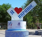 При строительства ДК в селе Икряном под Астраханью обнаружили хищения