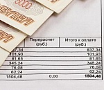 Льготам — да, счетчикам — нет: региональное законодательство идет в сторону адресности