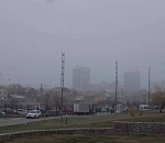 МЧС объяснило, почему Астрахань накрыла мгла