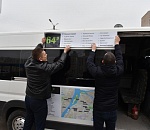 В Астрахани маршрутки №63 и 64 завтра выйдут на линию