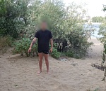 У астраханца на пляже сорвали с шеи золотую цепочку