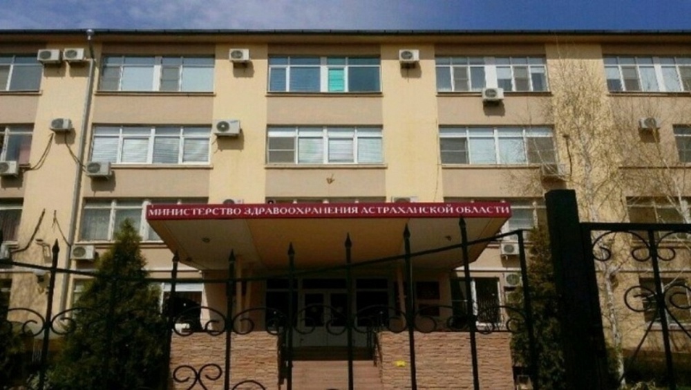 График работы больниц и поликлиник Астрахани в новогодние праздники