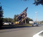 В администрации Ахтубинска прошли обыски. Так ли это?