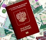 Гендиректор астраханской турфирмы получила 8 кредитов на чужие паспорта без ведома хозяев