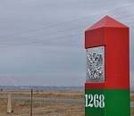 Иностранец дважды пересёк границу РФ по поддельным документам