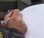 Что написано пером... В Астрахани полицейский внес правки в протокол, чтобы упростить себе работу
