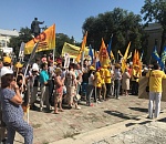 В Астрахани начался митинг против повышения пенсионного возраста