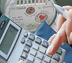 С 1 июля вводятся новые  тарифы на тепловую энергию и горячую воду