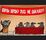 Астраханский мошенник обещал мошенникам закрывать дела о мошенничестве и вот что из этого получилось