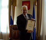 Константин Маркелов получил награду