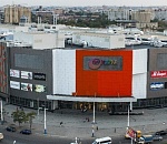 В Астрахани эвакуировали ТРЦ "Ярмарка" из-за сообщения об опасном предмете