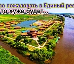 Всё ближе страшное 1 сентября: чем День знаний грозит астраханским представителям туриндустрии