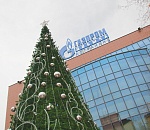 Профессионализм, ответственность, партнёрство