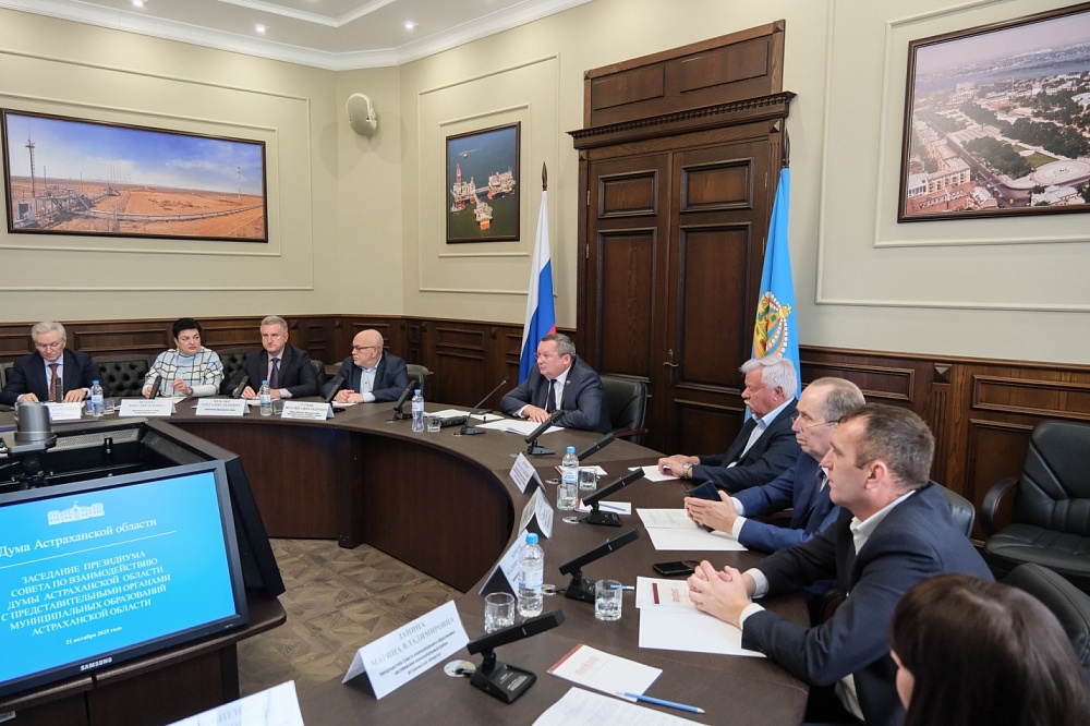 Игорь Мартынов и представители органов муниципальных образований разобрали насущные вопросы 