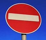 Сегодня в центре Астрахани ограничат движение