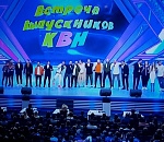 Астраханские "Камызяки" зажгли на Первом канале, взяли Кубок и большую сумму денег