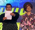 Камызяк станет вторым благоприятным для жизни городом Астраханской области?