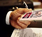 Астраханцев за долги будут лишать водительских прав