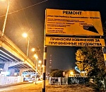 Нацпроекты по-астрахански: кто в передовиках, кто тянет вниз