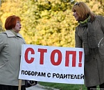 Астраханская прокуратура требует прекратить поборы в школах