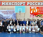 В Астраханском медицинском университете открылась спартакиада, посвященная 75-летию Победы в Великой Отечественной войне