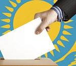 Уроженцы Казахстана смогут проголосовать в Астрахани на выборах депутатов Мажилиса