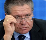 Индексация пенсий с 1 февраля составит 4%