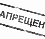 Странная история о строительстве многоуровневых гаражей в Астрахани
