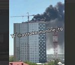 Строящийся ЖК на Эллинге горит в Астрахани