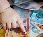 В Астрахани двум работницам "Цифрового водоканала" не платили пособия по уходу за детьми